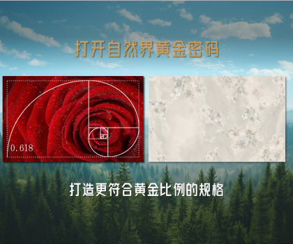 歐神諾中國玉2025秋季新品即將發(fā)布！