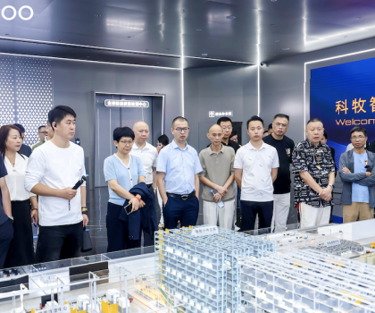 產教融合，智創(chuàng)未來！九牧攜手廈門大學成功舉辦家裝行業(yè)精英研修班！