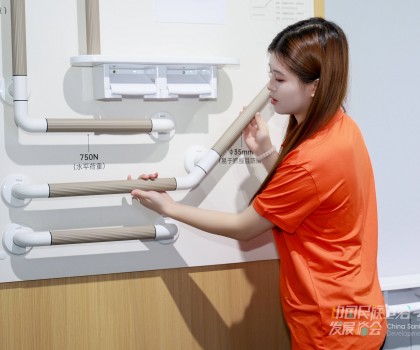 銀發(fā)經濟撐起萬億康養(yǎng)新賽道