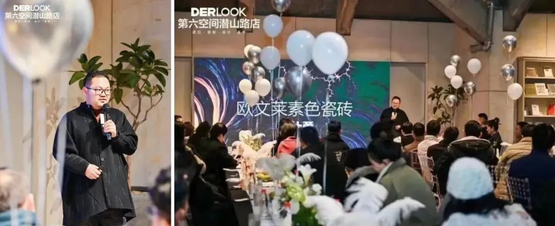 戰(zhàn)略布局品牌大零售，歐文萊又一終端體驗店盛大開業(yè)12.jpg