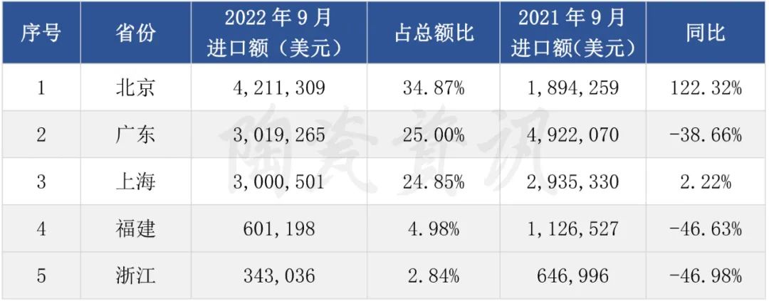 1667263435185273.jpg 8.jpg