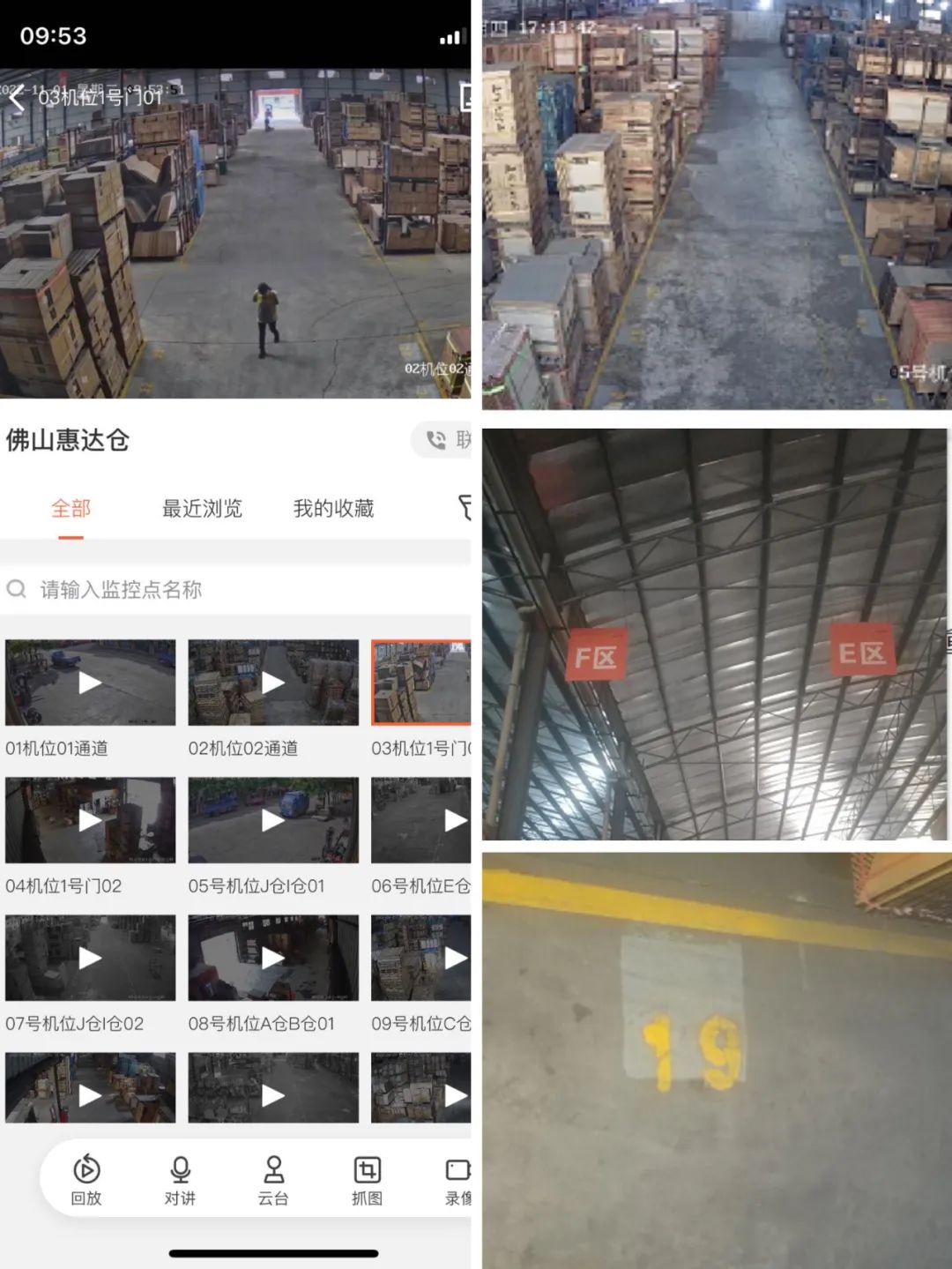 1667350422715580.jpg 4.jpg