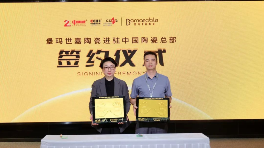 1667547830194624.png image.png