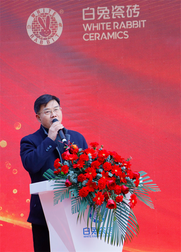 1671417305707372.jpg 03 湖南省裝修協(xié)會會長 李金龍發(fā)言.jpg