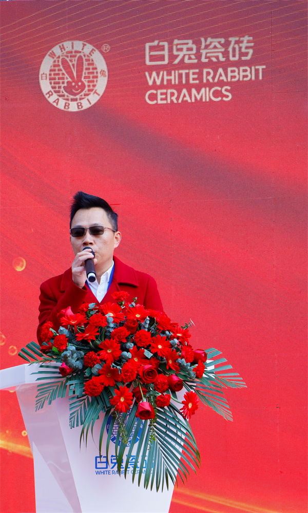 1671417315928261.jpg 04 佳年建材 李佳君發(fā)言.jpg