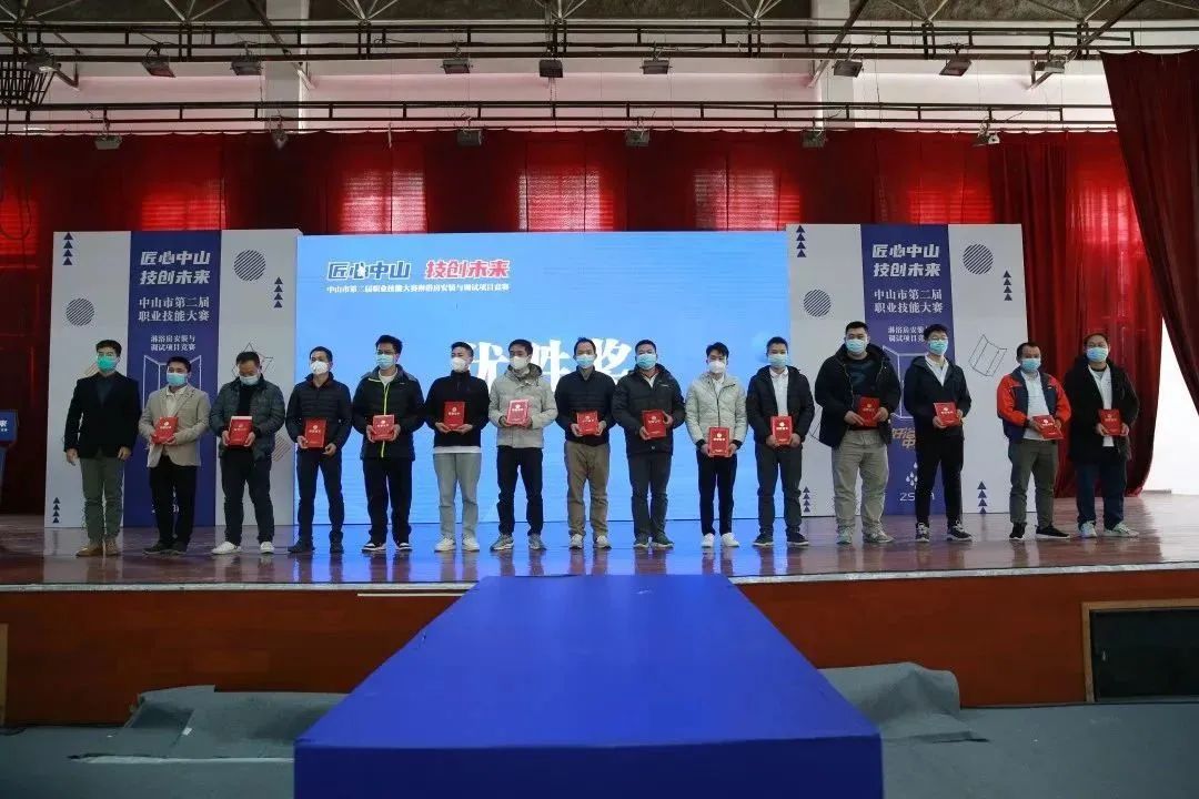 1671438292463049.jpg 微信圖片_20221219161050.jpg