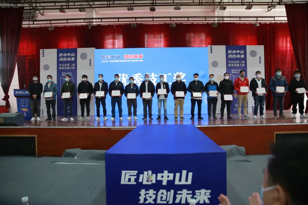 1671438441262886.jpg 微信圖片_20221219161056.jpg