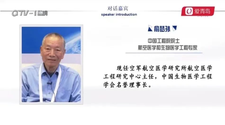 1672305763669033.jpg 負(fù)氧離子竟然能預(yù)防新冠病毒來聽專家解讀.jpg