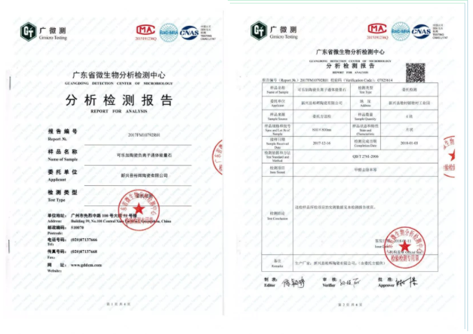 1672306007611445.png 負(fù)氧離子竟然能預(yù)防新冠病毒來聽專家解讀6.png