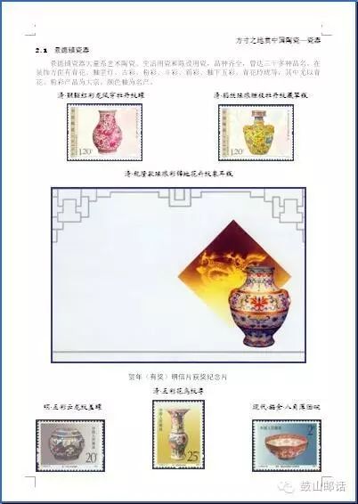 1675041563709391.jpg 8.jpg