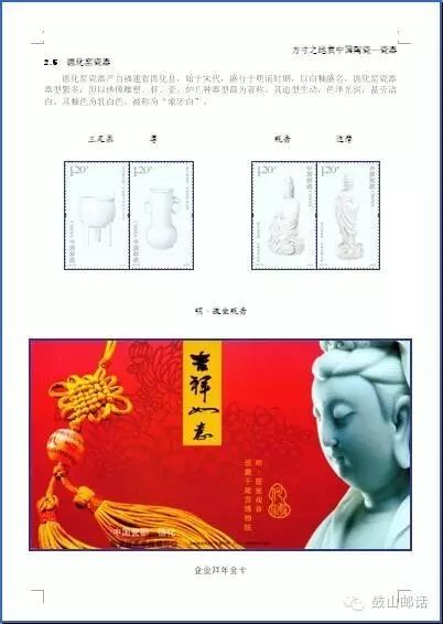 1675041578696482.jpg 15.jpg