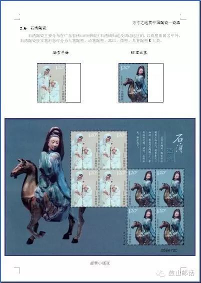 1675041581386602.jpg 16.jpg