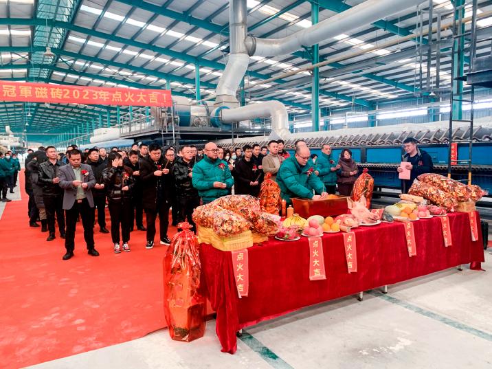 1675608592176198.jpg 躍起2023 ——正本清源 冠軍磁磚開啟百年征途11.jpg