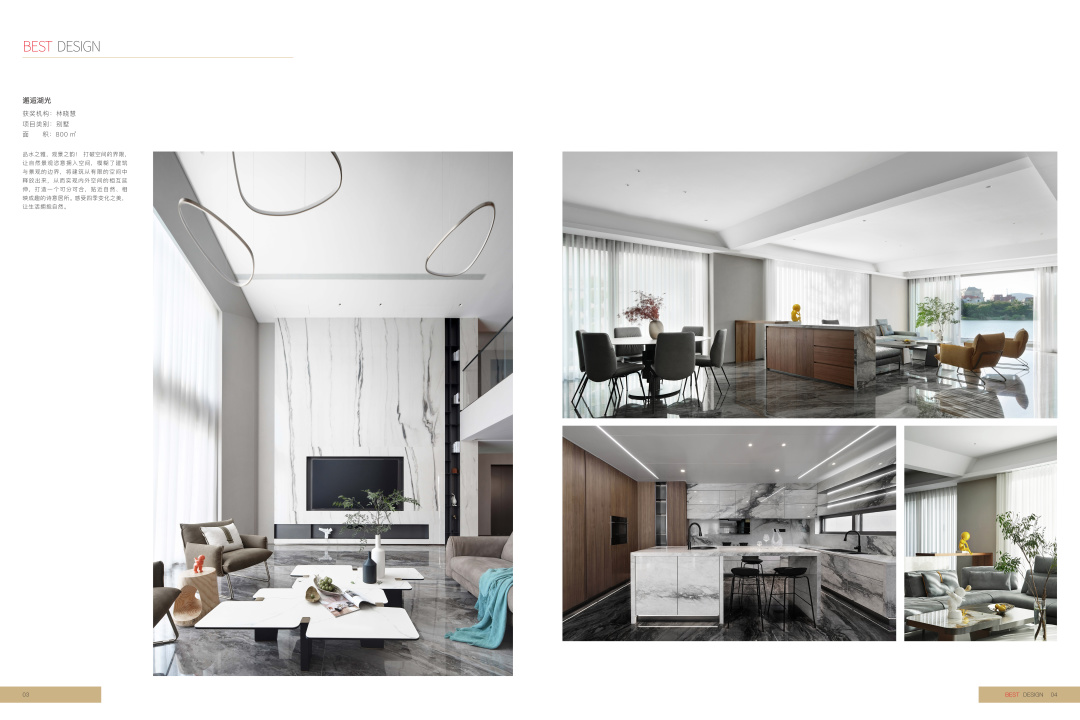 1676457376533512.png 圖片11.png