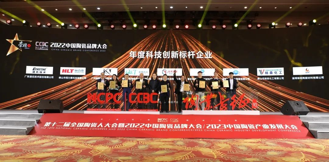 1676783036785543.png 圖片21.png