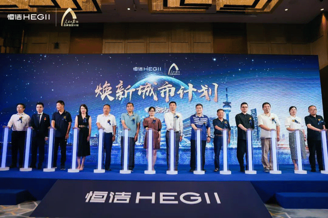 1676943758585490.gif 微信圖片_20230221091722.gif