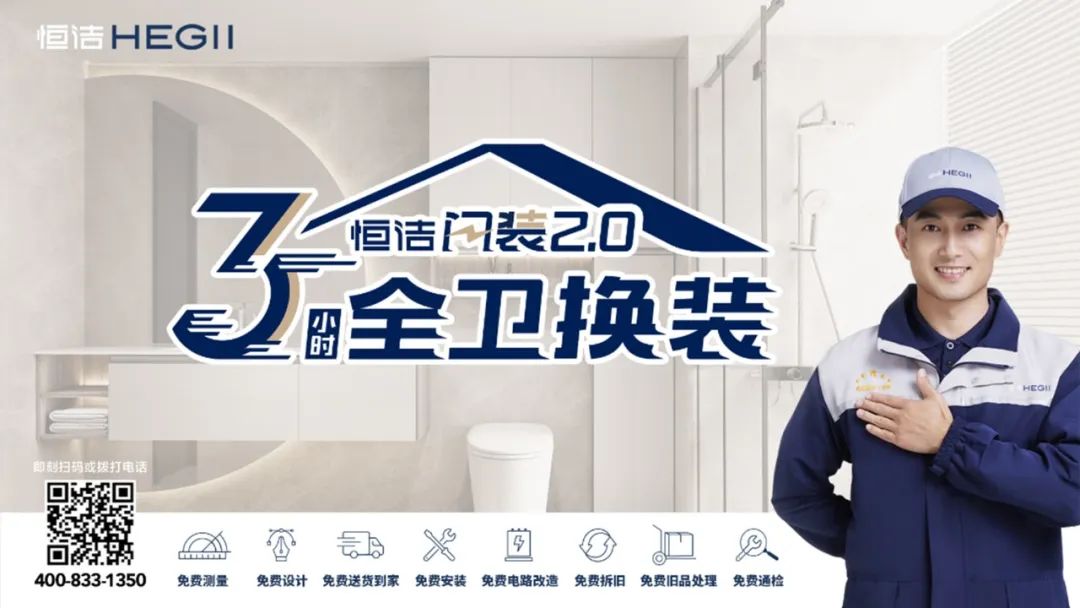 1676943812425420.jpg 微信圖片_20230221091730.jpg