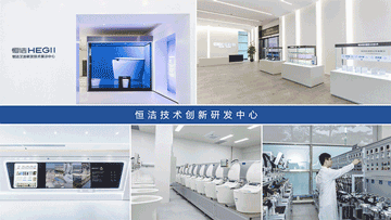 1676943890383009.gif 微信圖片_20230221091735.gif