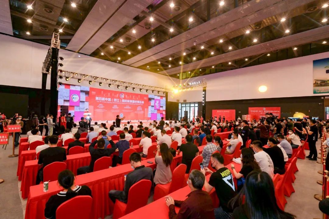 1677148035498373.jpg 中國(晉江)家博會與您相約2023年4月1-3日9.jpg