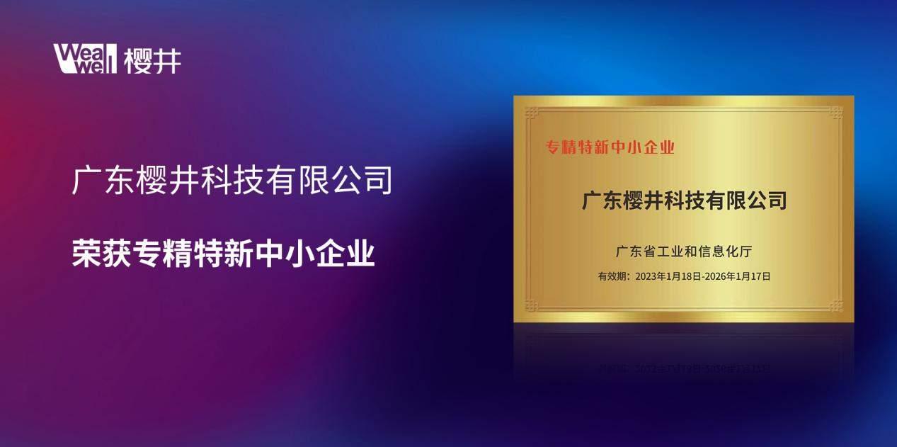 1678179567775747.png 圖片1.png