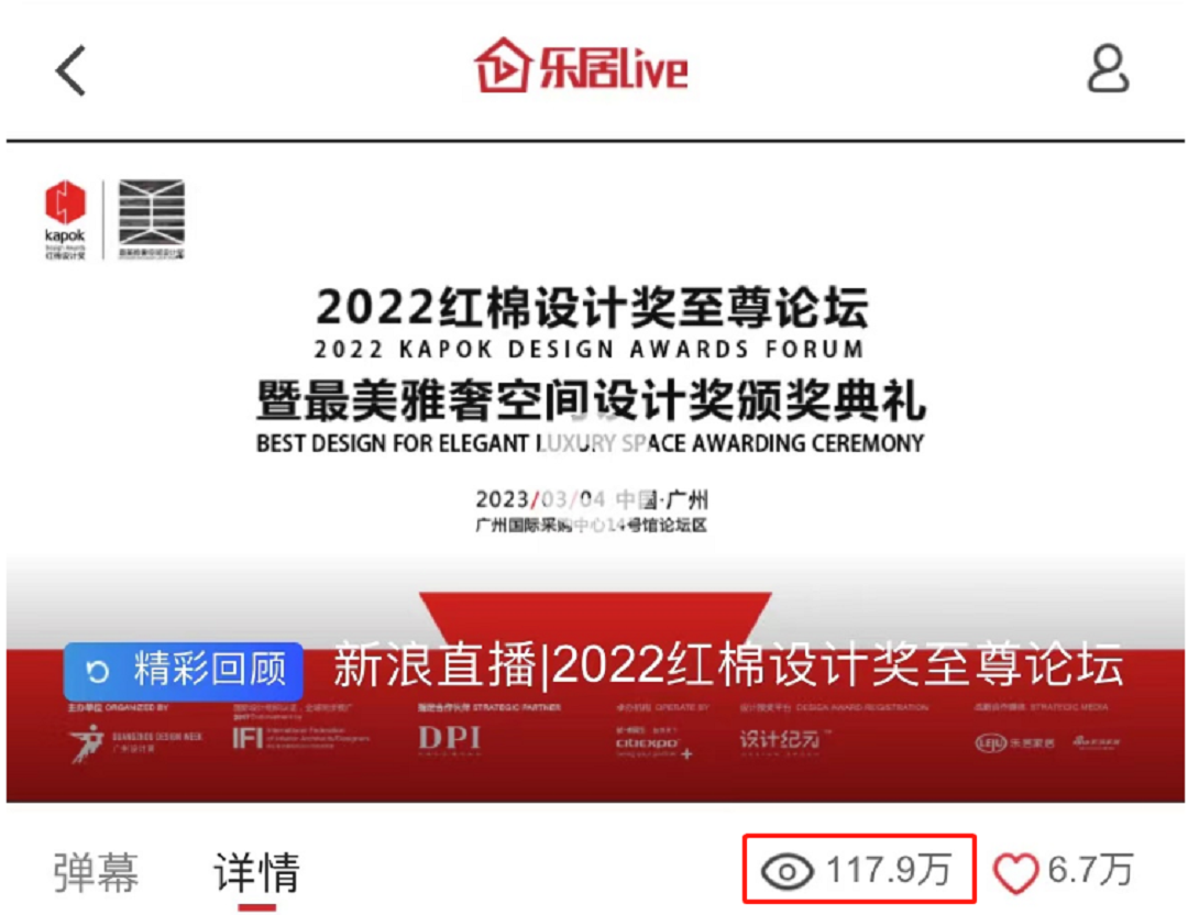 1678255652277102.png 19.png