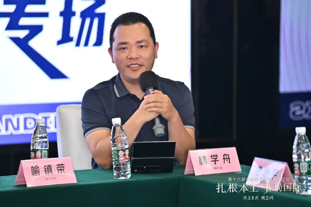 品牌向上！ 浪鯨衛(wèi)浴榮獲十大衛(wèi)浴品牌等三項(xiàng)大獎(jiǎng)6.jpg