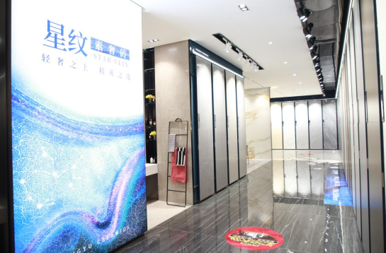 1678754399917395.png image.png