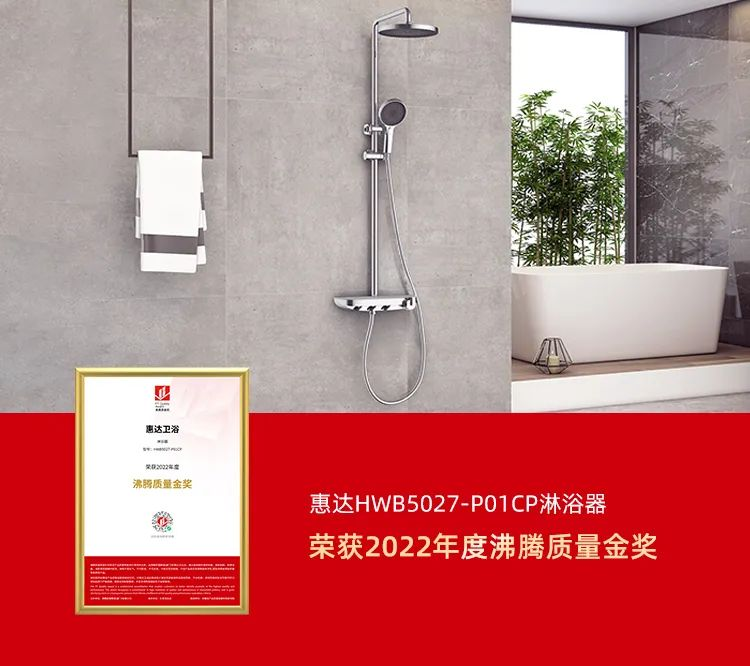 1678933763655065.png 圖片7.png