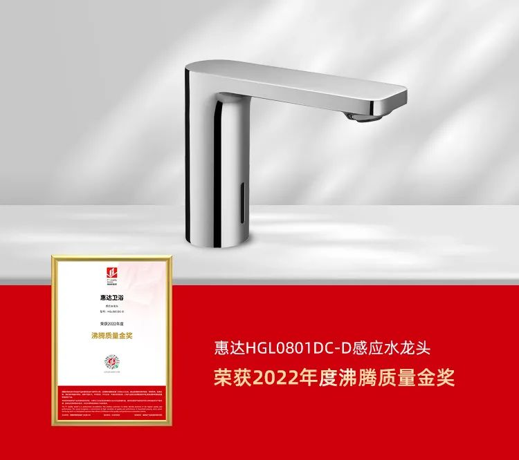 1678933897726920.png 圖片10.png