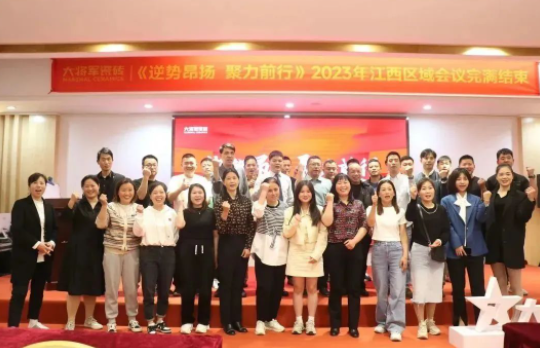 1679899347668158.png image.png