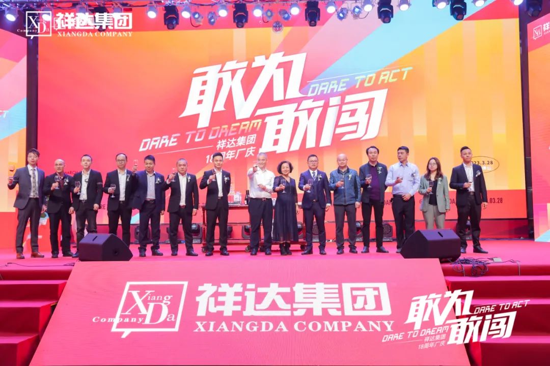 1680071108407129.jpg 6.jpg