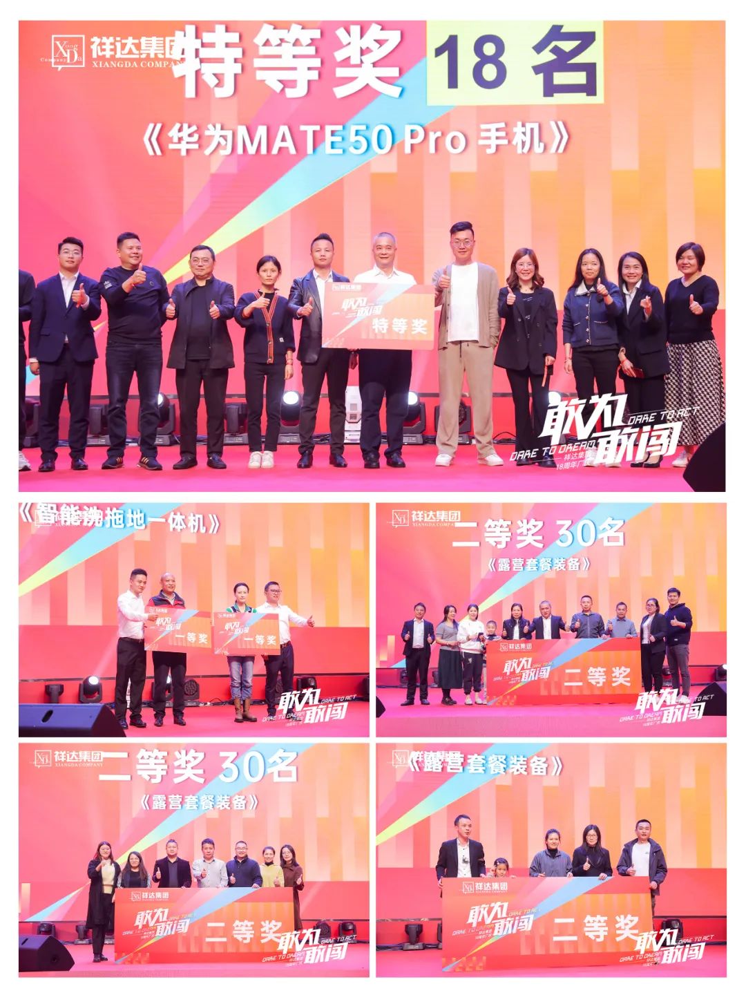 1680071145213985.jpg 8.jpg