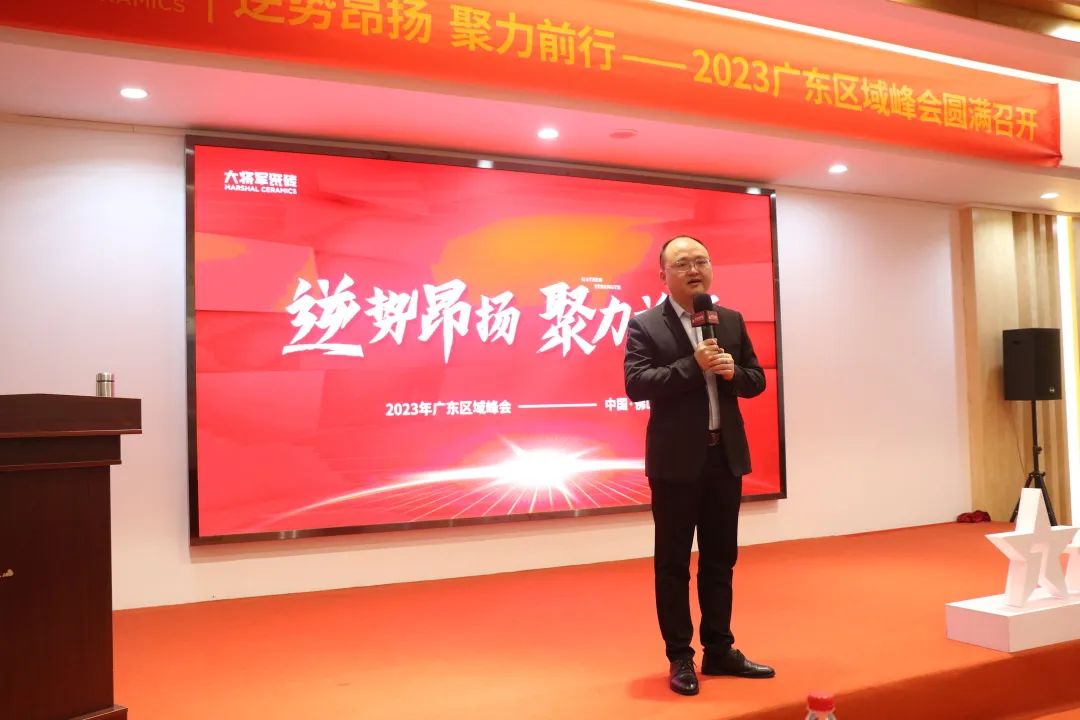 1680097152325835.jpg 微信圖片_20230329213431.jpg