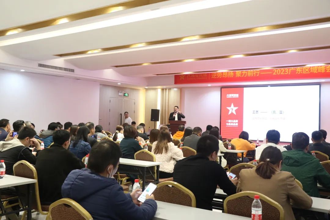 1680097204136875.jpg 微信圖片_20230329213447.jpg