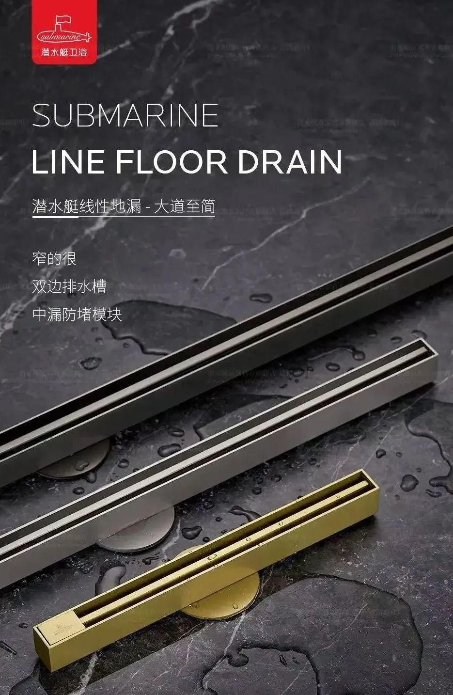 潛水艇雙11，年度劃算最后一波，錯過等明年~ (1).jpg