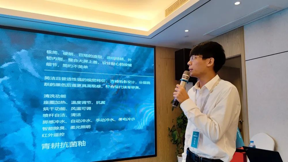 “領跑·新賽道”四維衛(wèi)浴西南區(qū)域抖音全域營銷培訓暨五一活動啟動會圓滿結束 (7).jpg