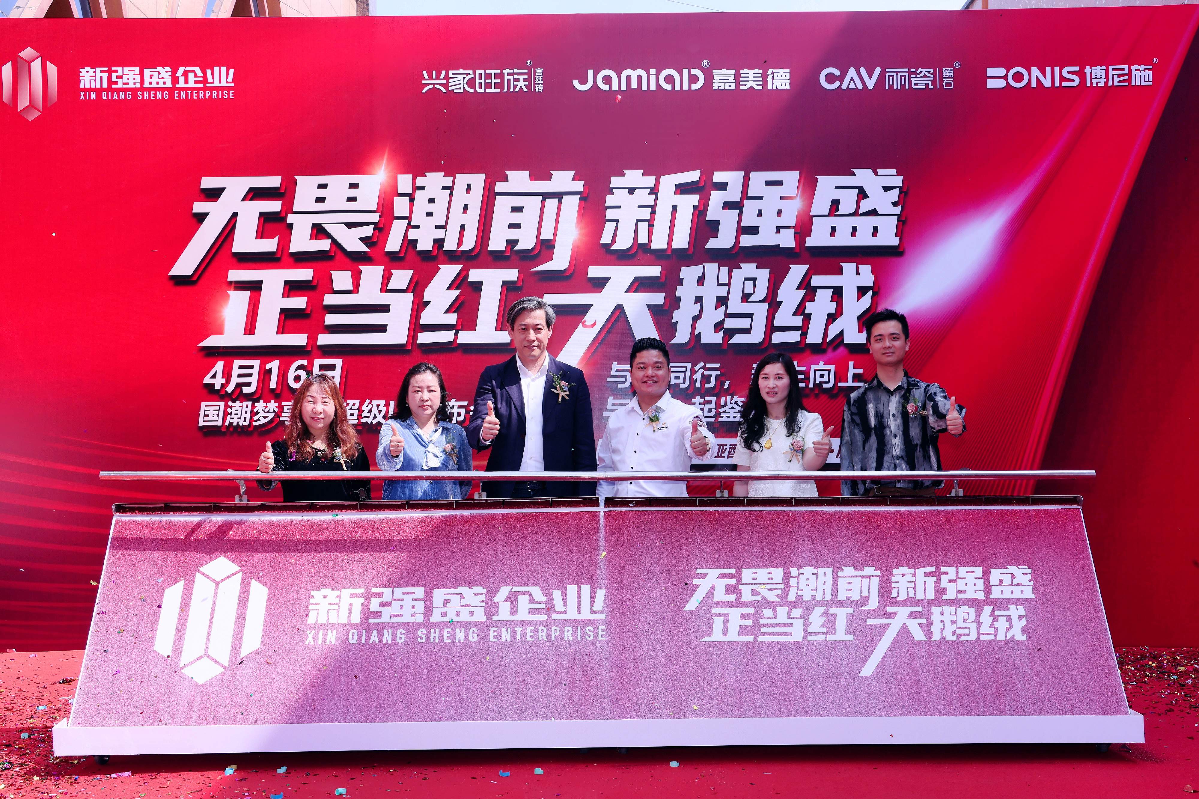 1681656634680899.jpg LEO_8378.JPG