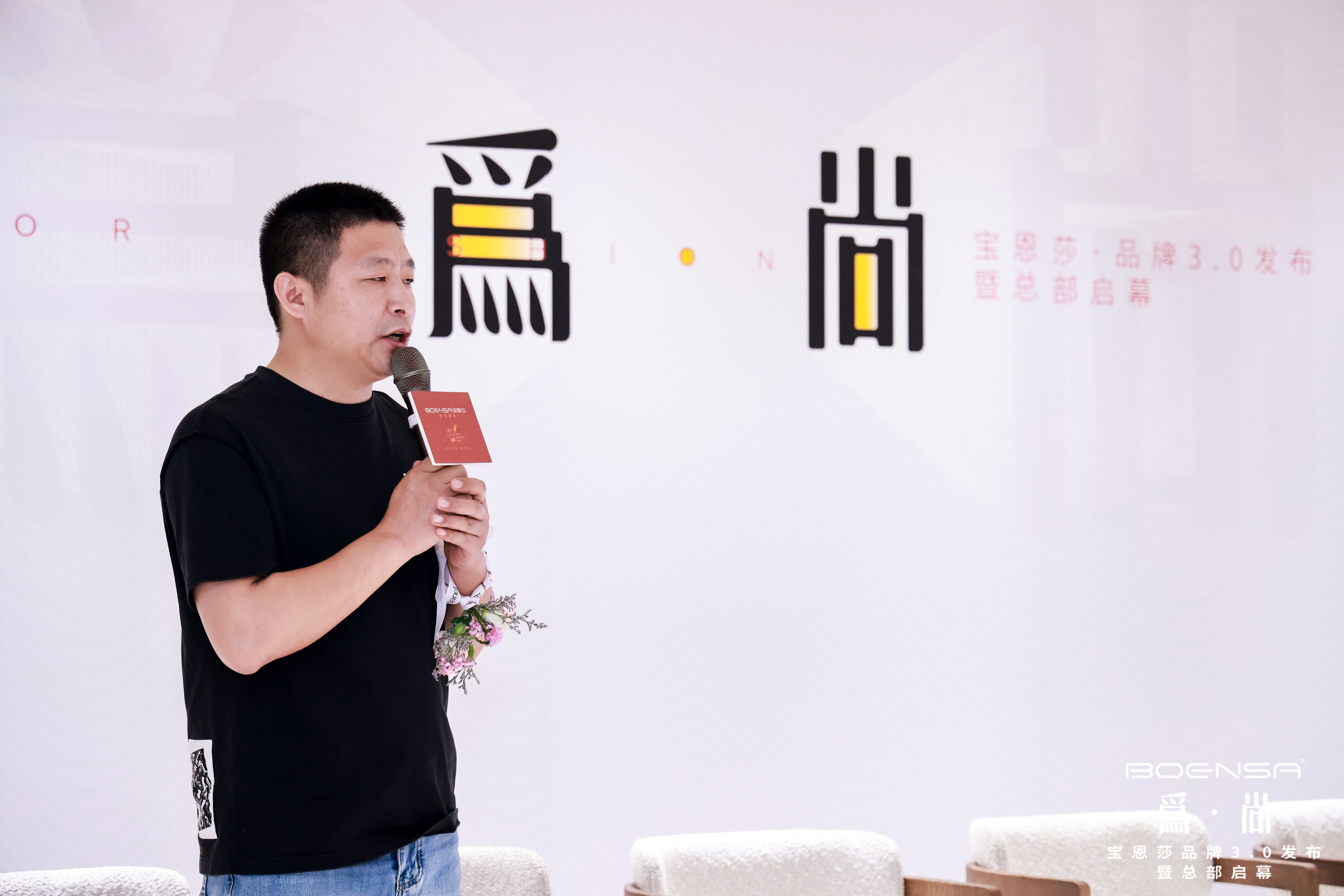 1681739925528792.jpg CSA景觀設計大獎運營官_絕對設計運營官_資深媒體人_和智有信創(chuàng)始人 張志有先生.JPG