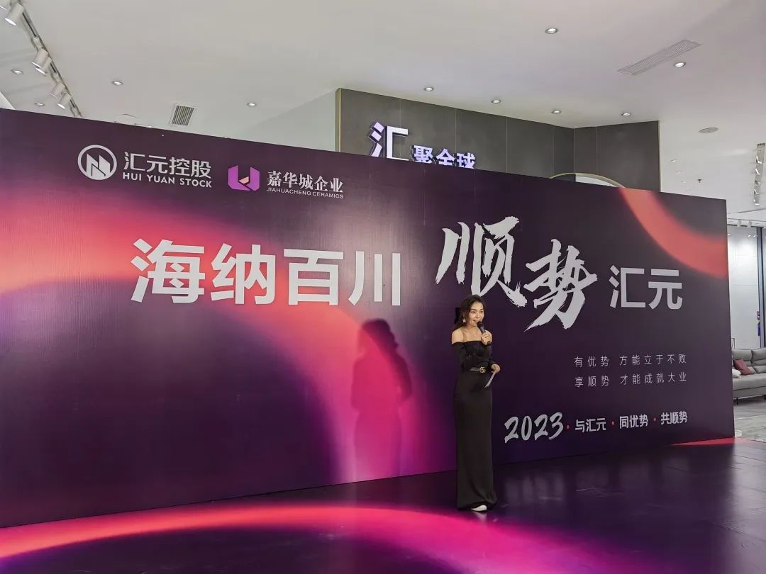 1681743551897237.jpg 微信圖片_20230417203853.jpg