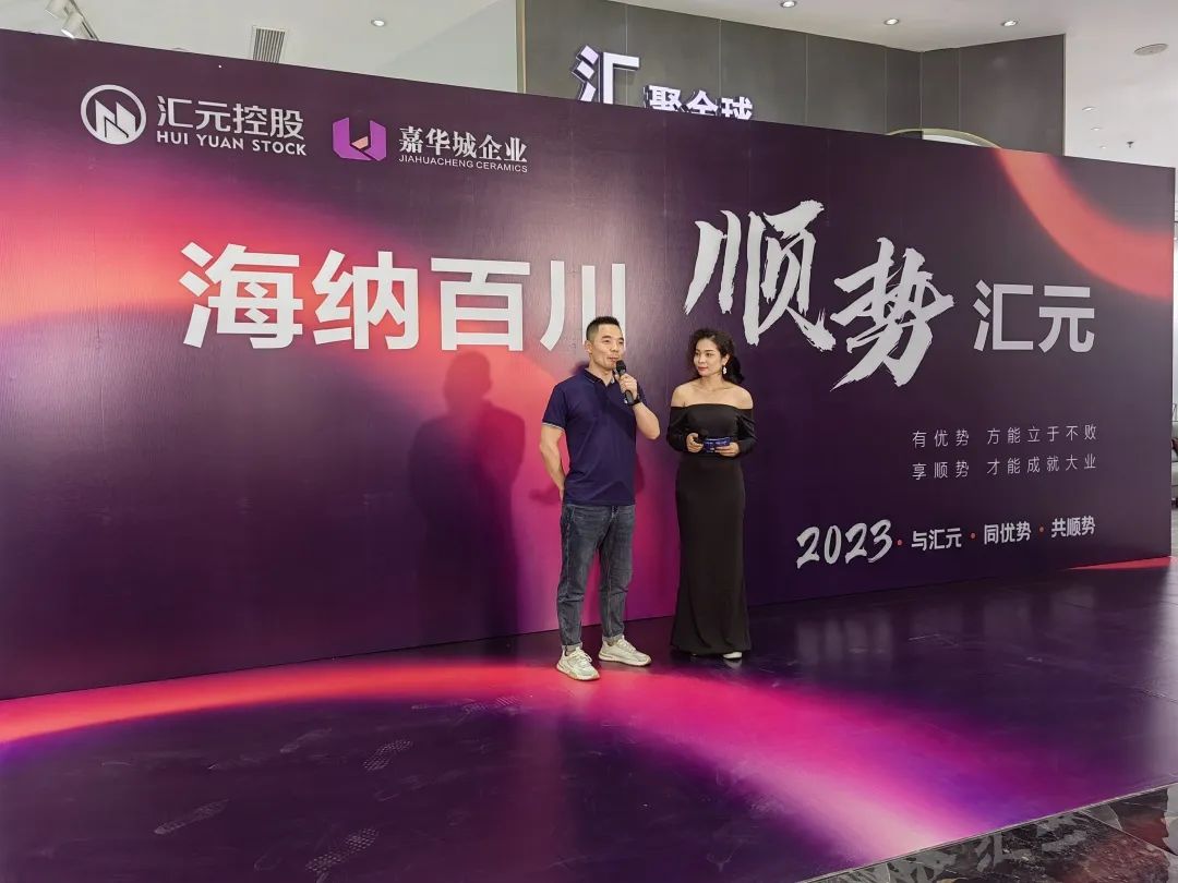 1681743764869015.jpg 微信圖片_20230417203857.jpg