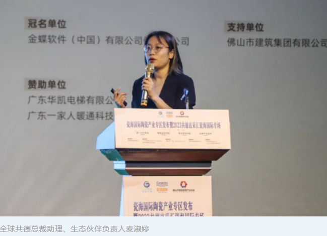 1682136528246221.png image.png