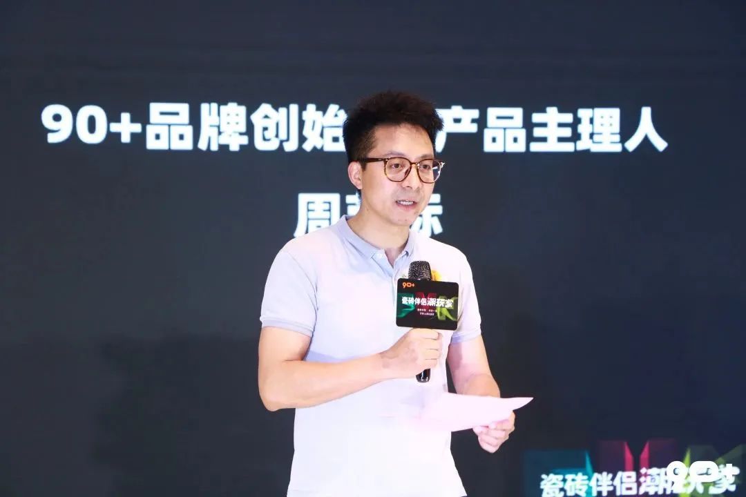 1682139601380213.jpg 006.jpg