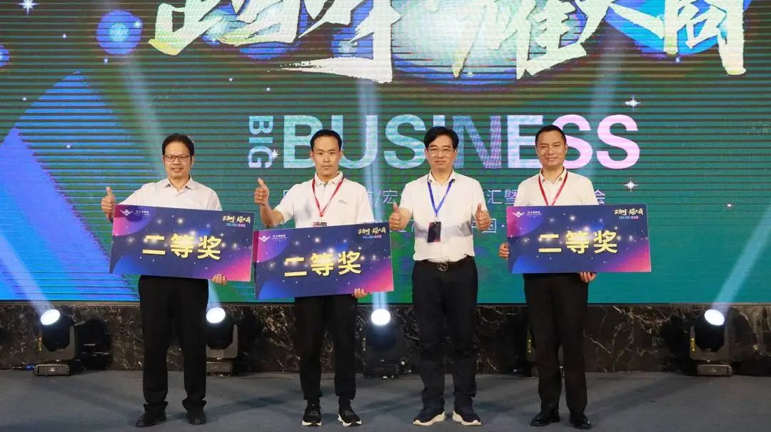 1682231421886840.jpg 15.jpg