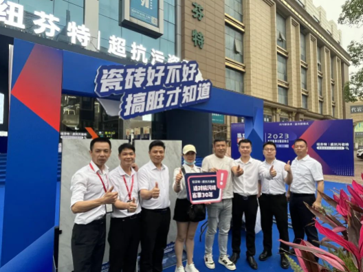 1682321490886541.png image.png