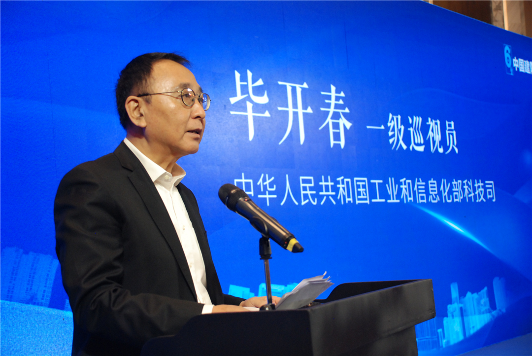 1682392980888536.jpg 微信圖片_20230424155722.jpg