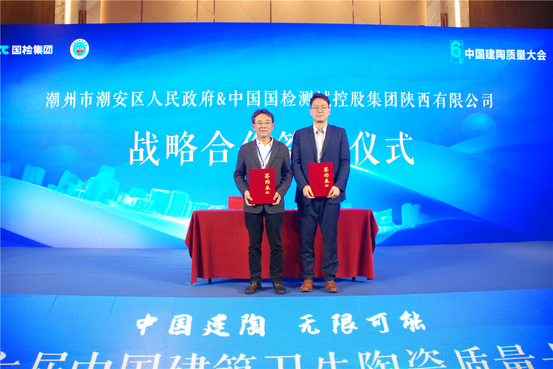 1682393627456894.jpg 微信圖片_20230424162627.jpg