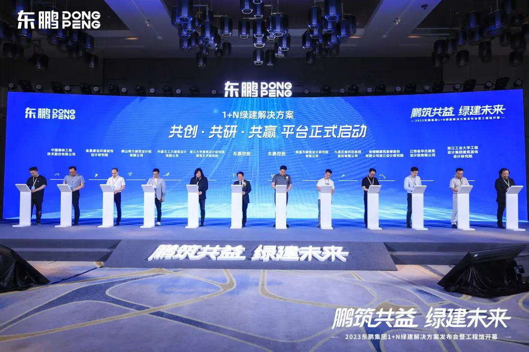 1683775917573005.jpg 10.jpg