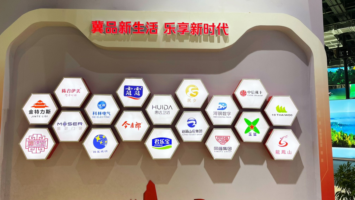 1683878305949043.png 圖片9.png