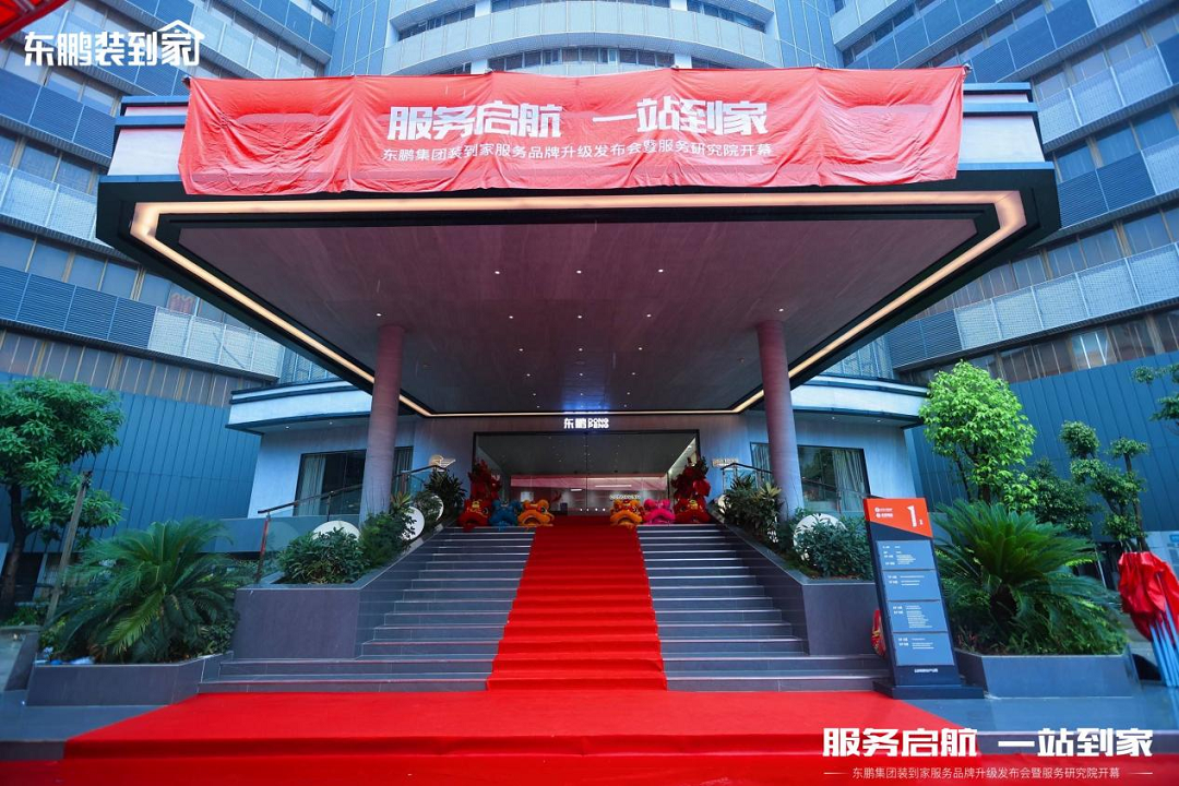 1683897879364498.png 圖片6.png