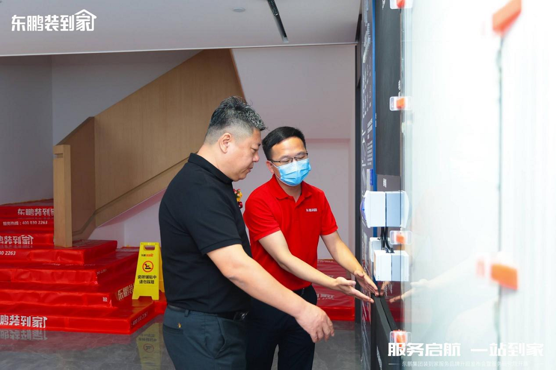 1683897995612624.png 圖片10.png